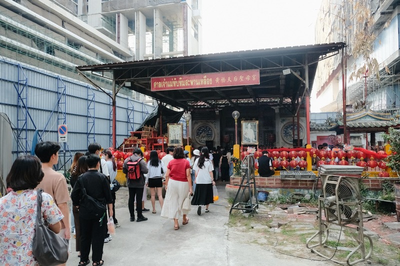 เที่ยวกรุงเทพ One Day Trip