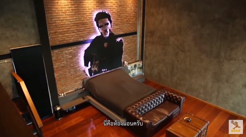 บ้านดีเจแมน