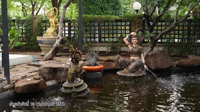 บ้าน เสก โลโซ รูปปั้นพระแม่ธรณี