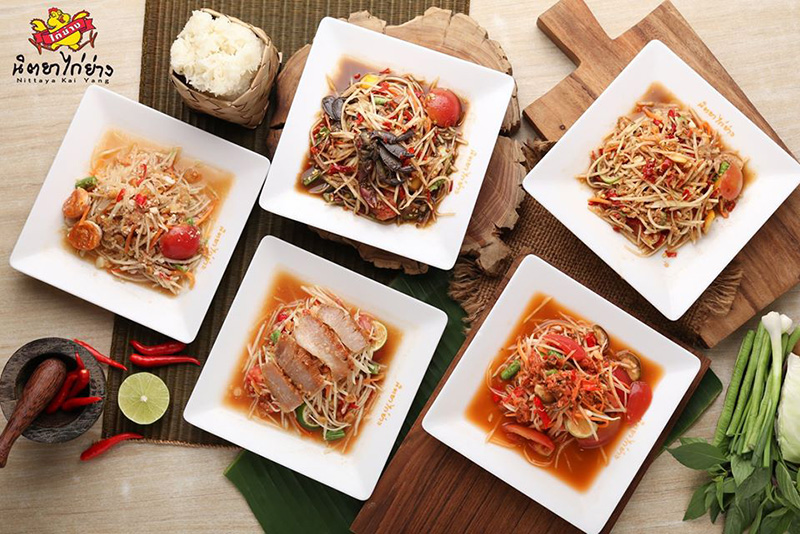 ไก่ย่างเดลิเวอรี่ กรุงเทพฯ