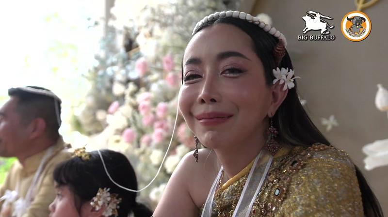 หนึ่ง บางปู แต่งงาน อดีตสามี