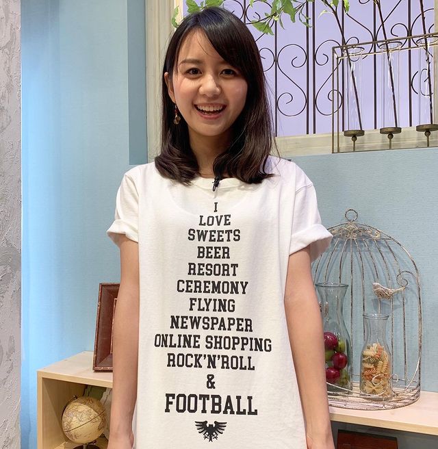 Satoko Ishino