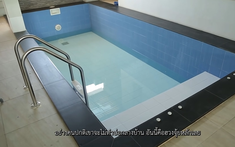 บ้าน หมอปลาย พรายกระซิบ