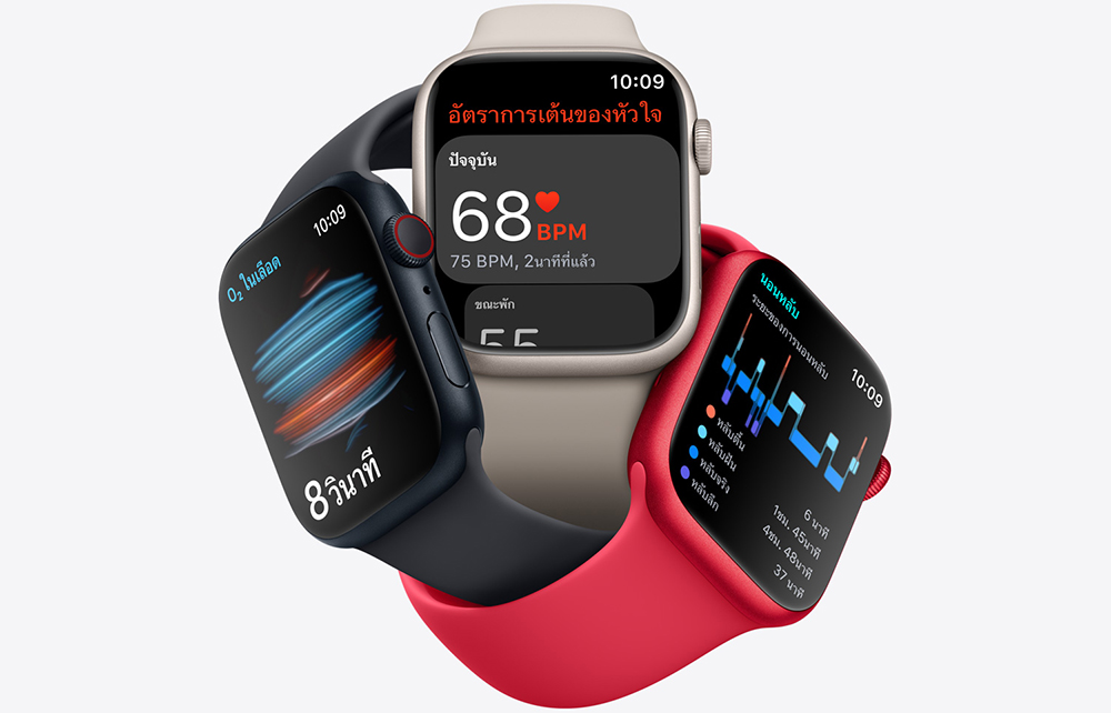 ภาพจาก : apple.com