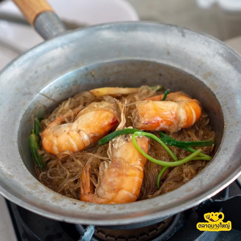ร้านอาหาร