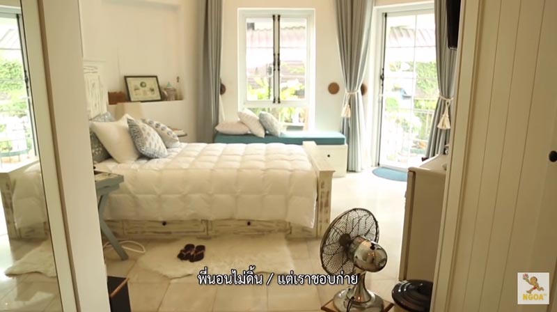 บ้านต่าย เพ็ญพักตร์