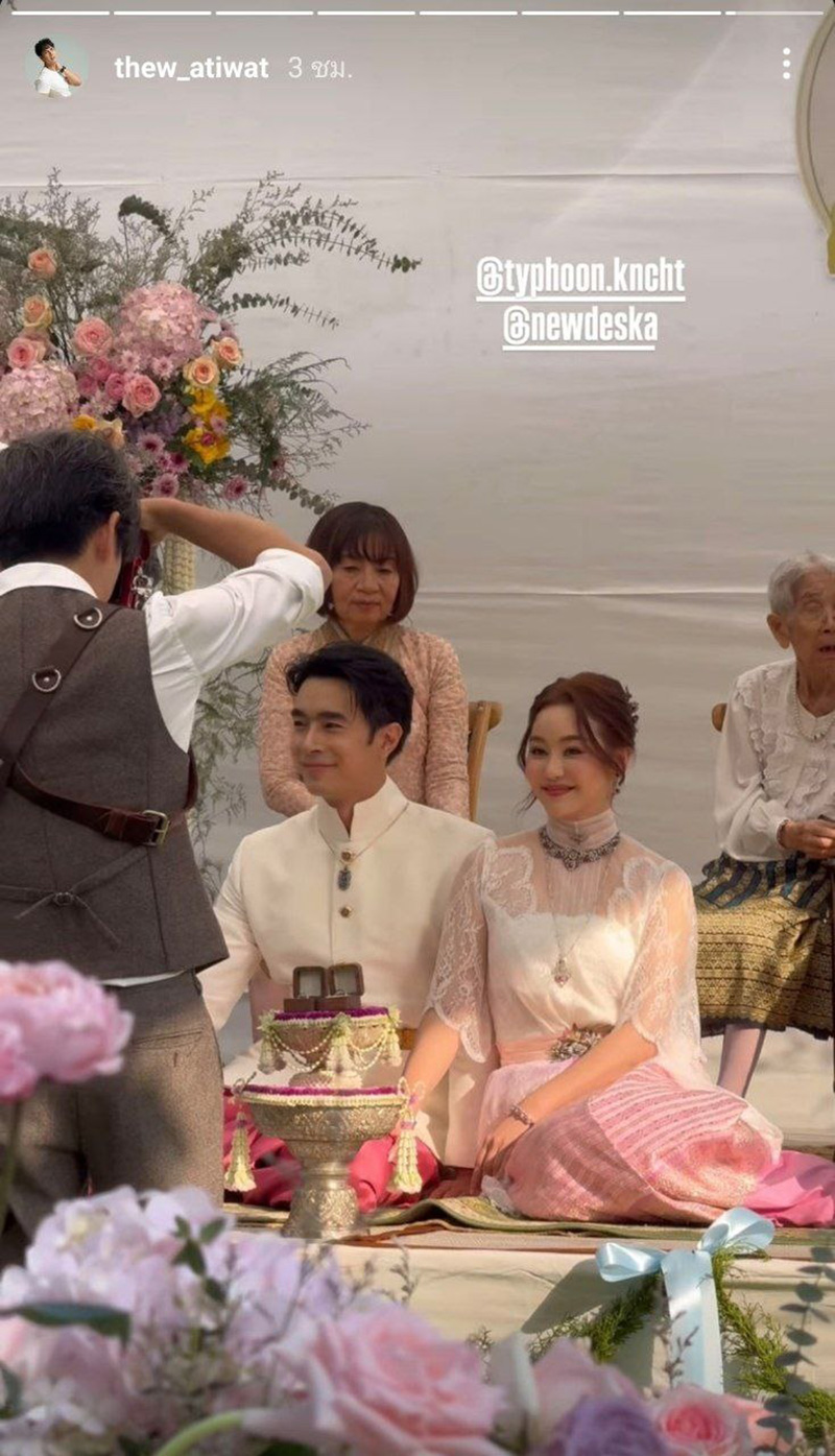 ไต้ฝุ่น กนกฉัตร ควงแฟนสาวแต่งงานธีมล้านนา