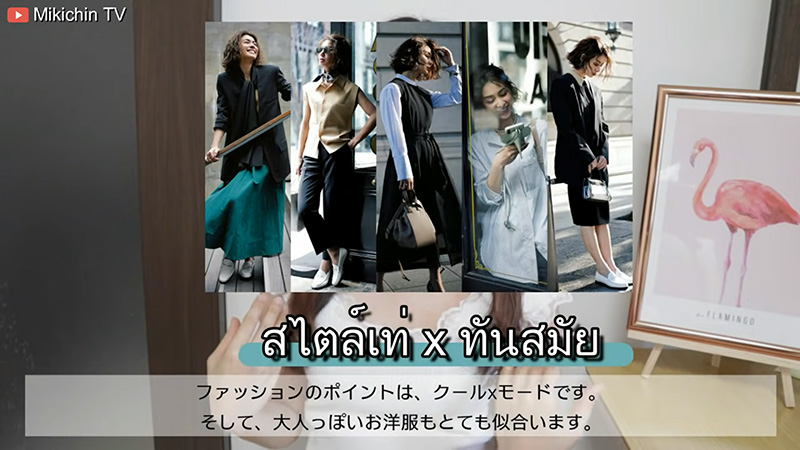 ใบหน้า