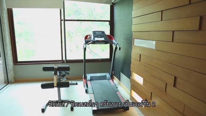 บ้านพีเค ปิยะวัฒน์ ฟิตเนส
