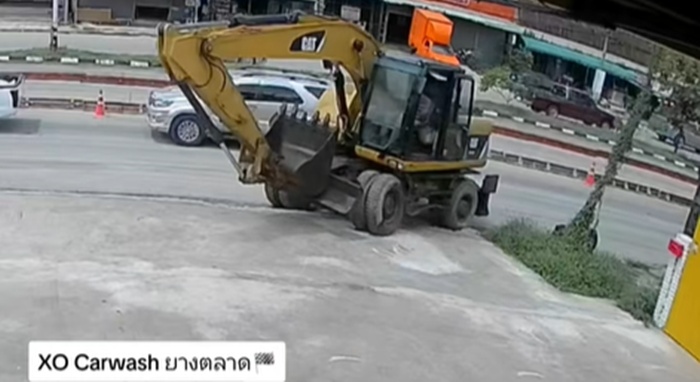 ล้างรถ