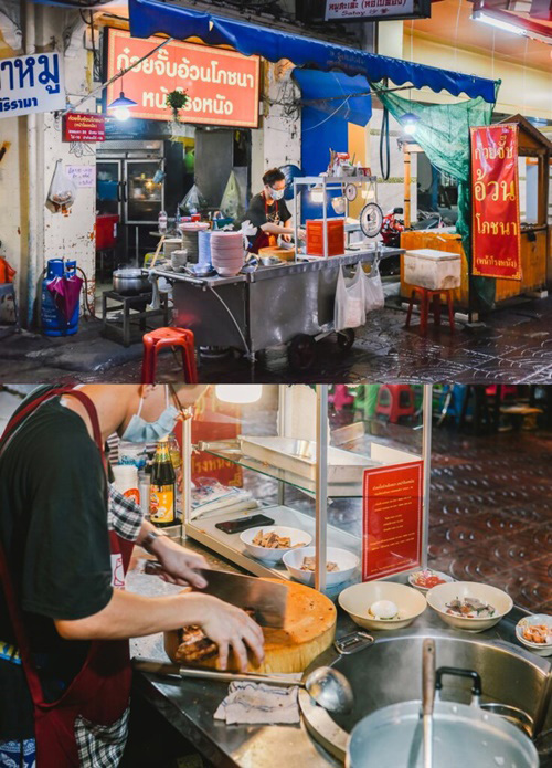 ร้านอาหารเยาวราช