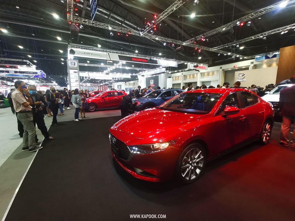 Motor Expo 2020