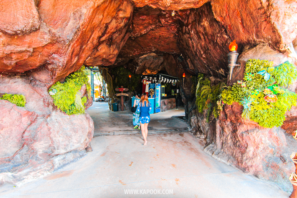 วานา เคฟ คาเฟ่