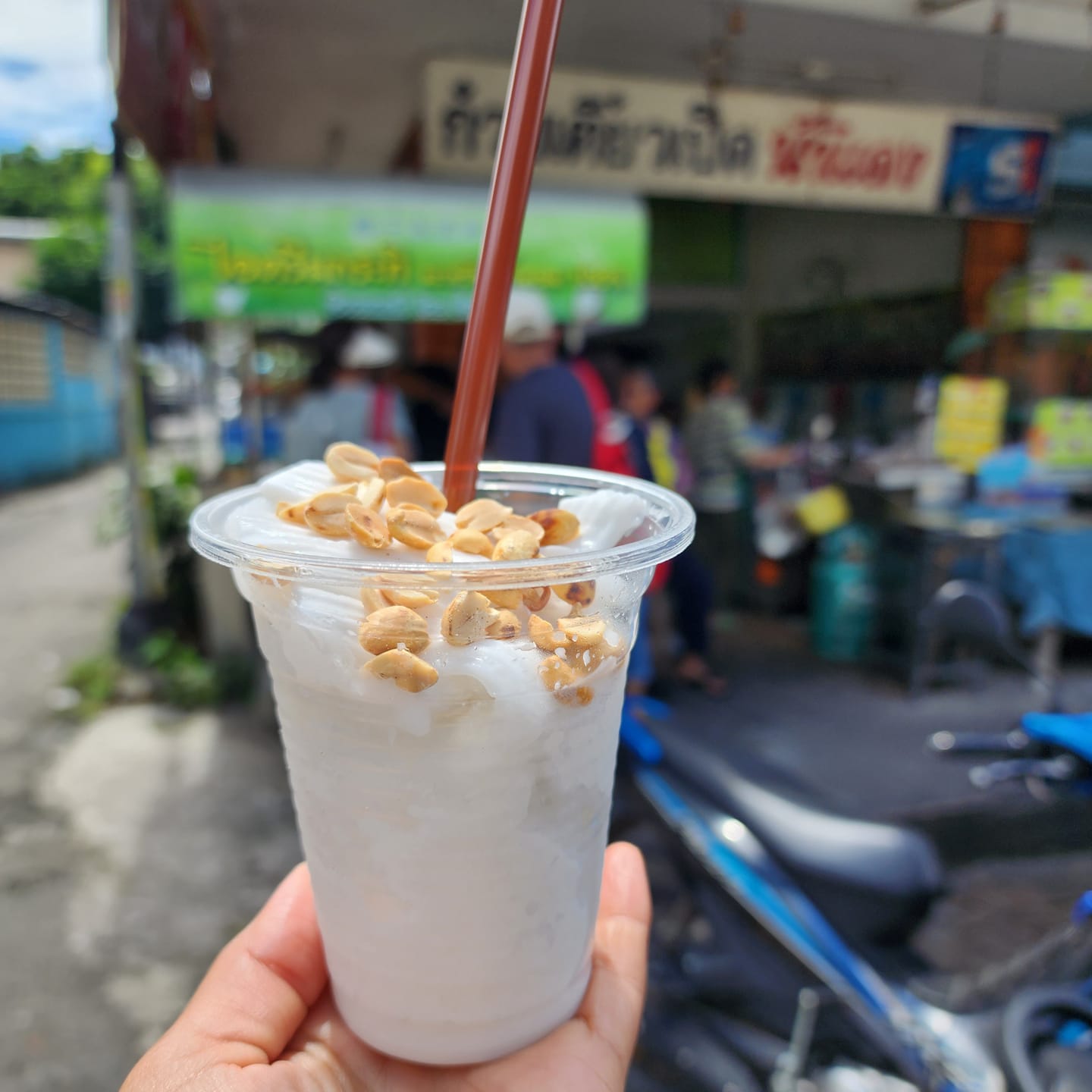 ไอศกรีมกะทิมะพร้าวน้ำหอม
