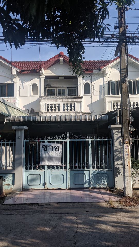 รีโนเวททาวน์เฮ้าส์