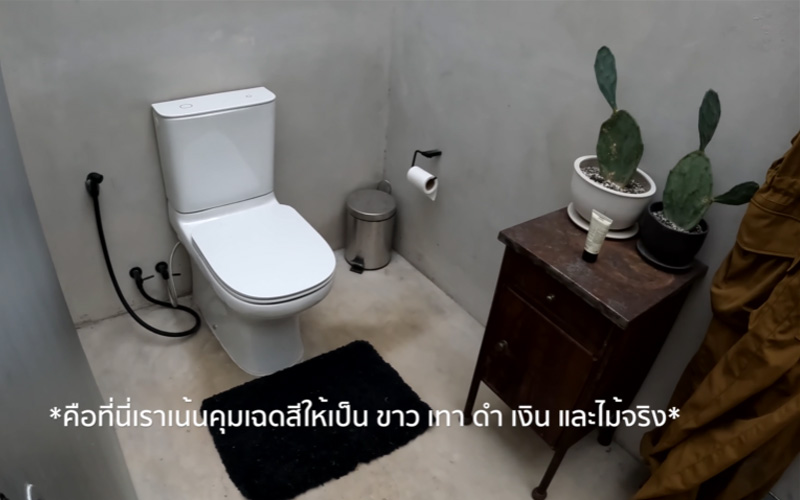 บ้าน โทนี่ แก้ว