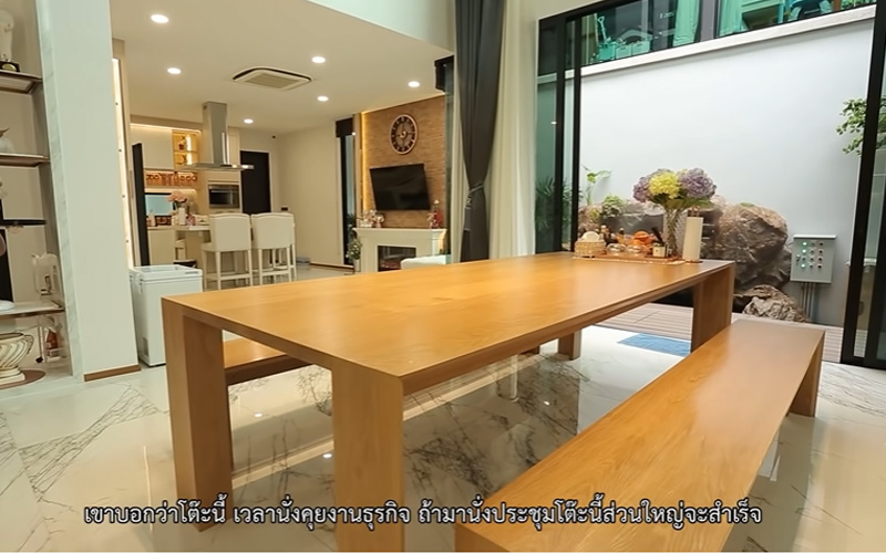 บ้าน ชมพู่ ก่อนบ่าย