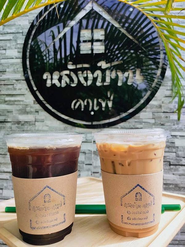 คาเฟ่สุพรรณบุรี