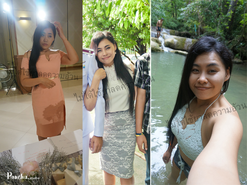 รีวิวลดนํ้าหนัก
