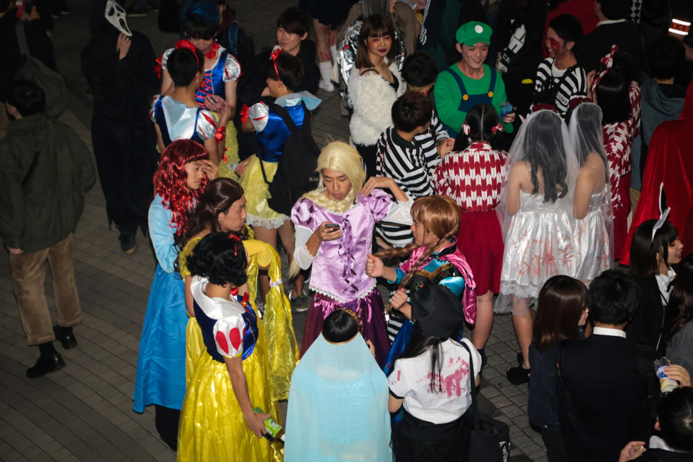 Halloween