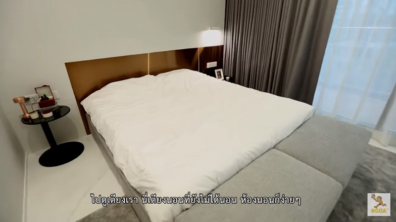 บ้าน พลอย ชิดจันทร์