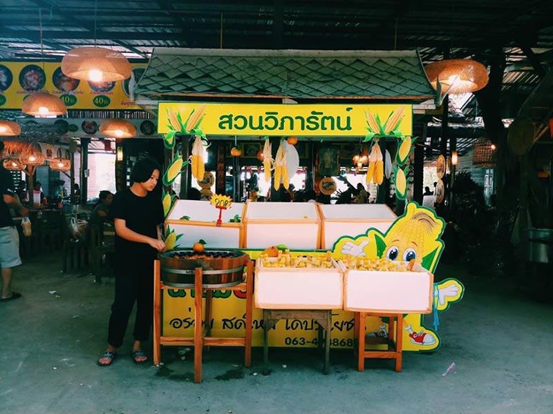 ตลาดหลวงปู่ทวด อยุธยา