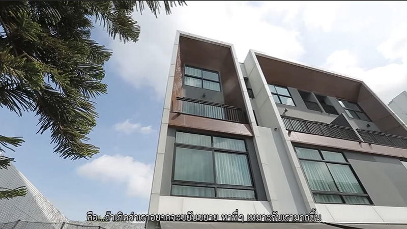 บ้าน มารี เบรินเนอร์