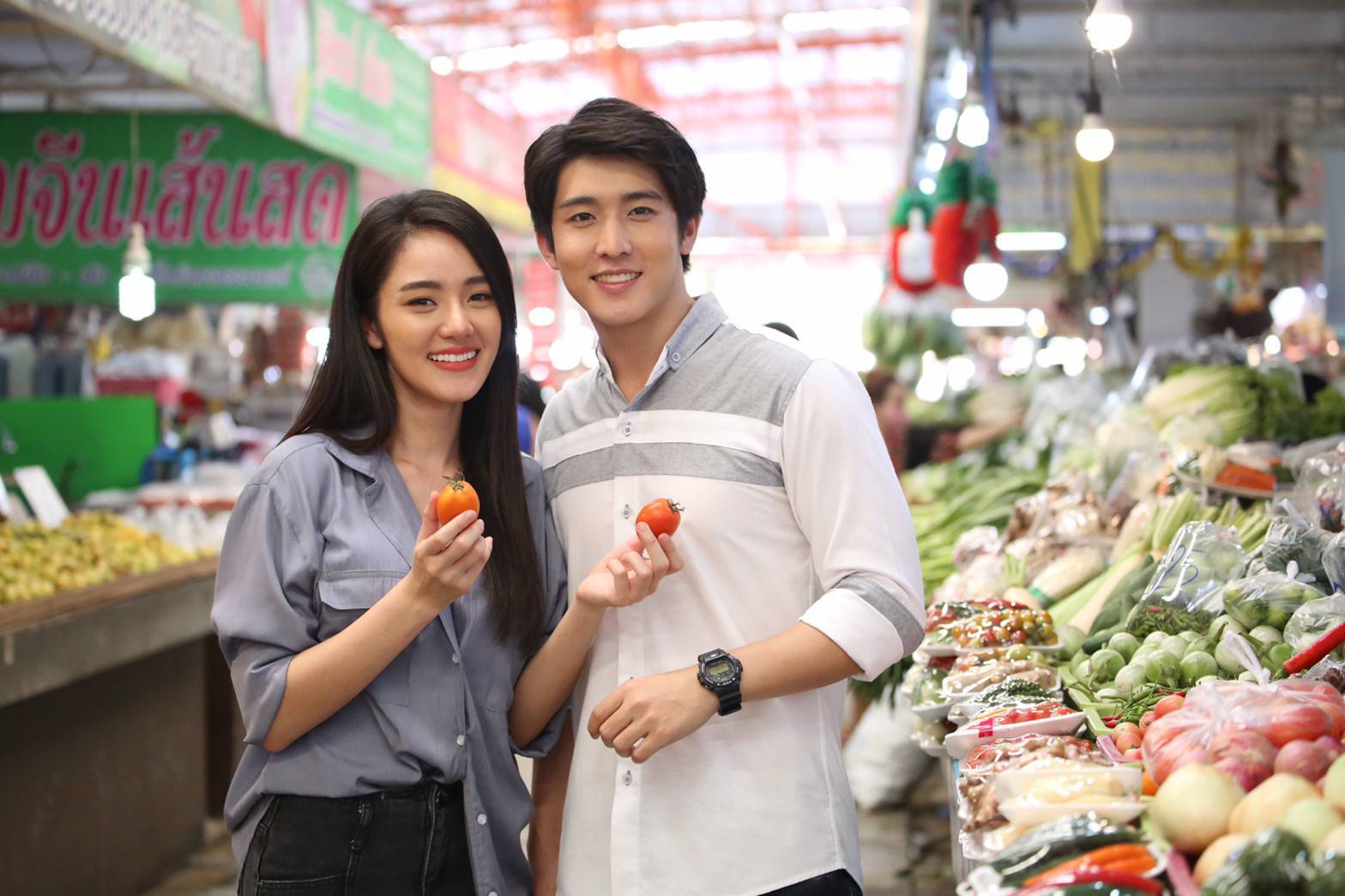 ตลาดบังเอิญรัก