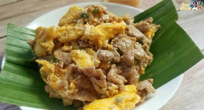 เมนูข้าวกล่อง