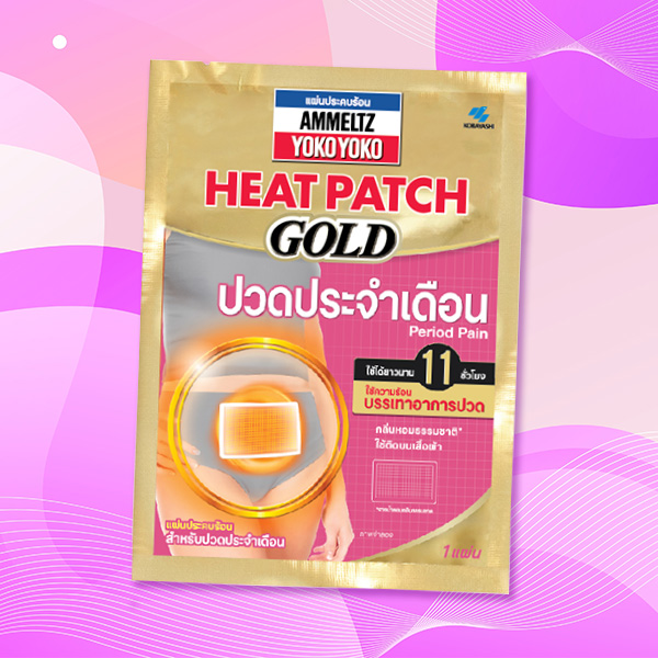 แผ่นแปะแก้ปวดประจำเดือน AMMELTZ YOKO YOKO HEAT PATCH GOLD