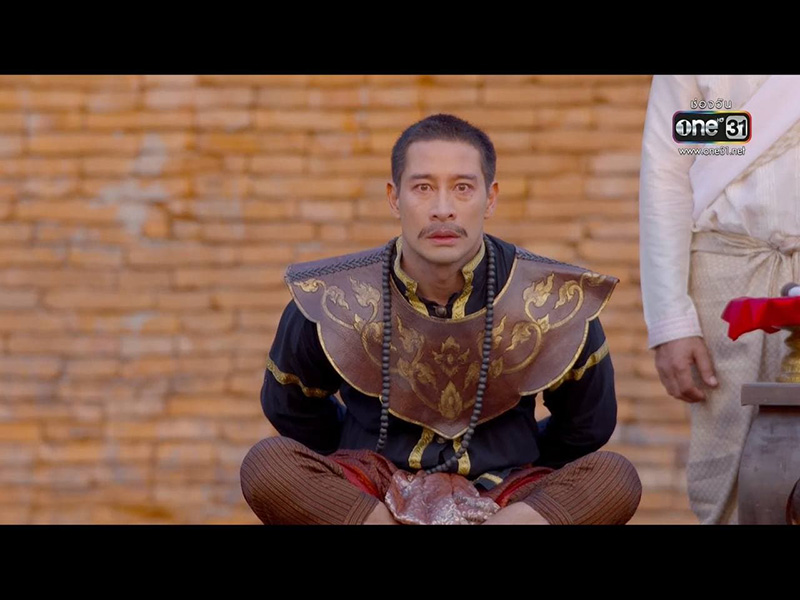 วันทอง ตอนจบ