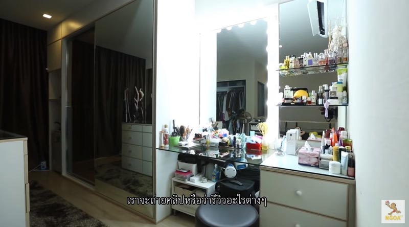 บ้านบูม สุภาพร