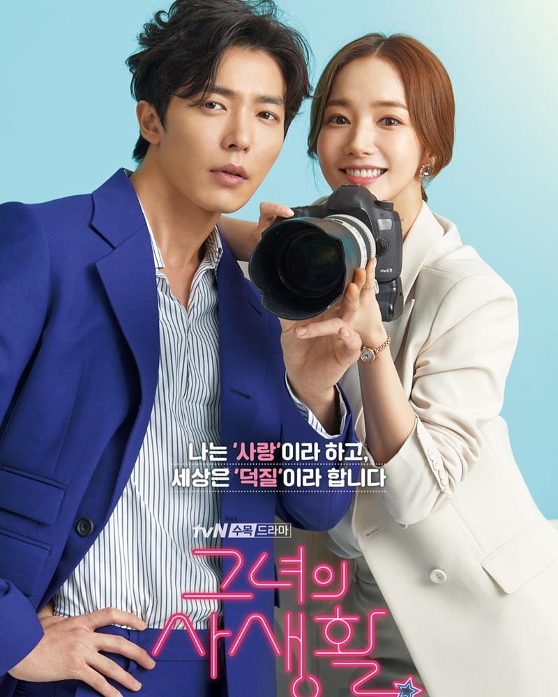 คิมแจอุค kimjaewook