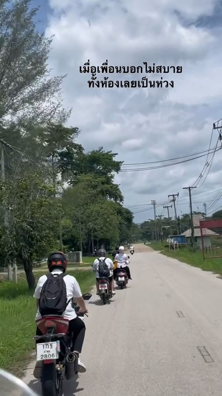 ลาบ่อย