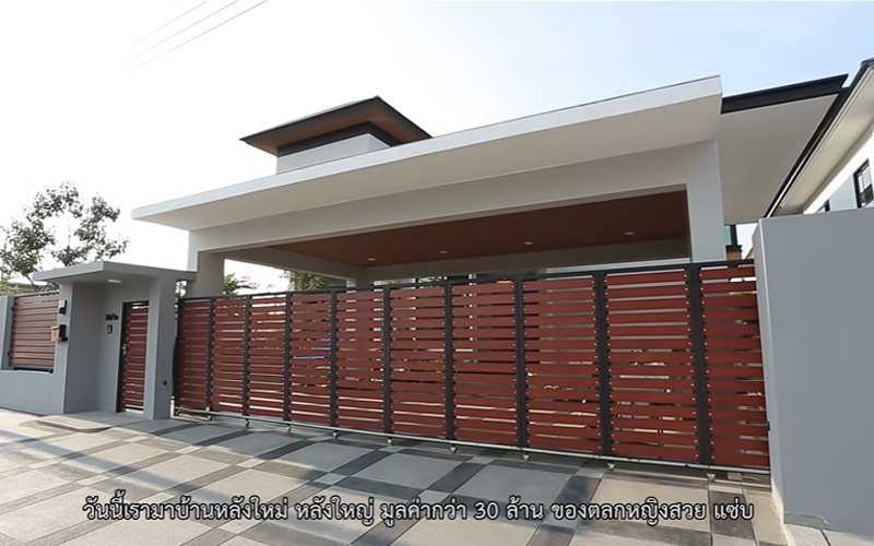 บ้าน ชมพู่ ก่อนบ่าย