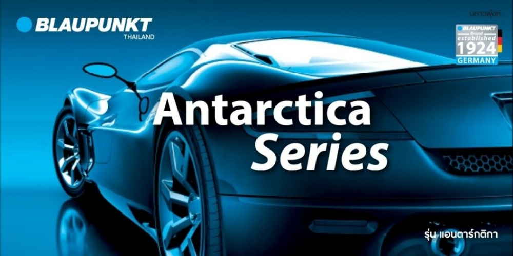 Blaupunkt SPF Antarctica Series