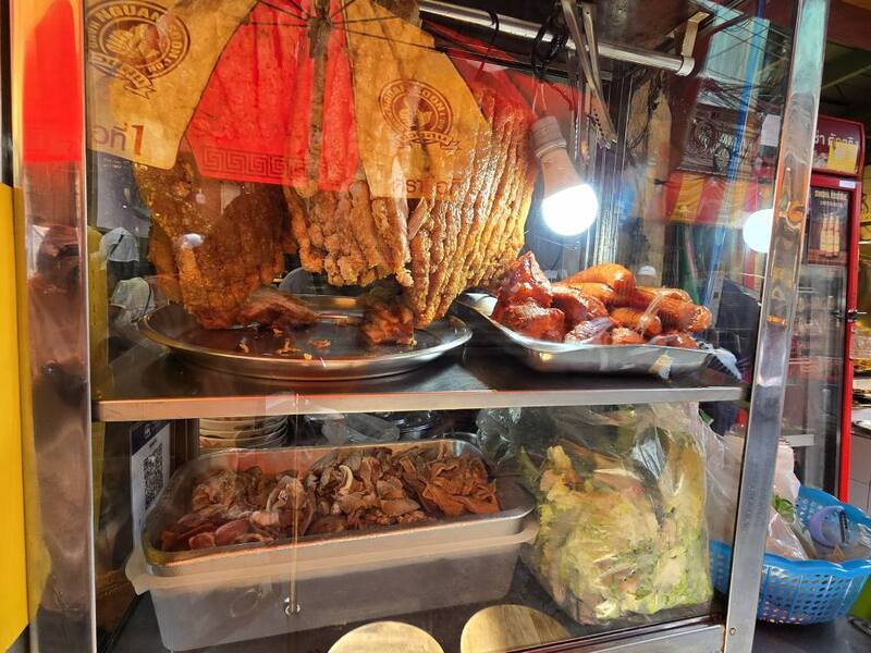 ข้าวมันไก่แปลงนาม เยาวราช