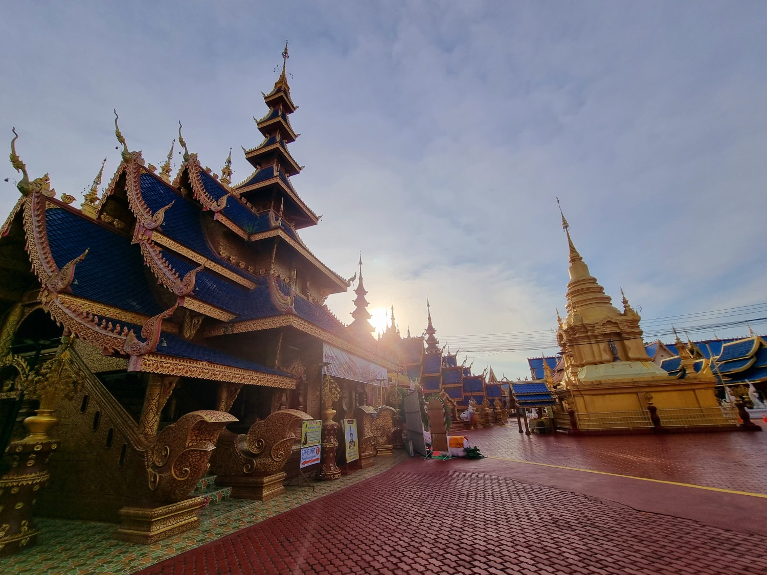 วัดพิพัฒน์มงคล