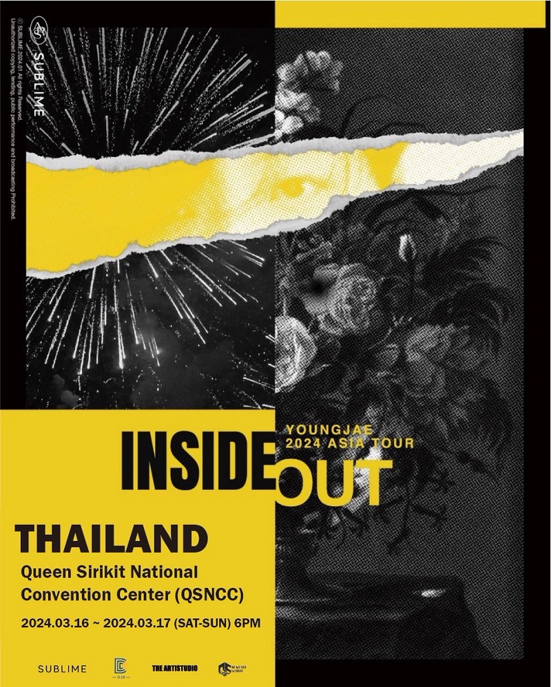 YOUNGJAE ASIA TOUR INSIDE OUT CONCERT คอนเสิร์ตยองแจ