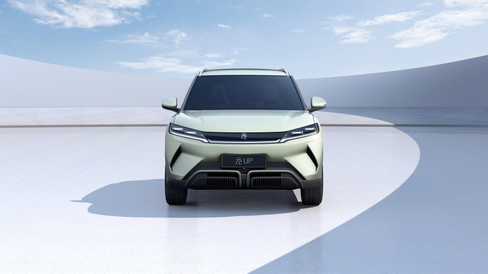 byd yuan up