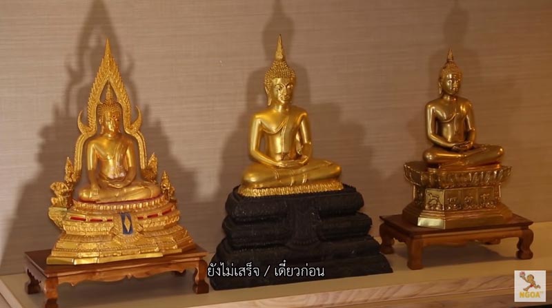 บ้านบูม สุภาพร