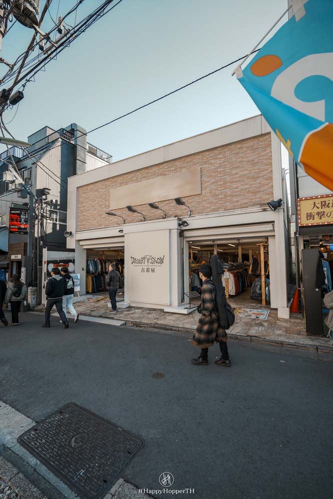 Shimokitazawa