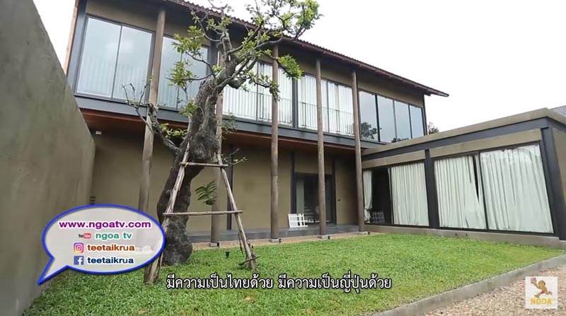 บ้านบอยพิษณุ