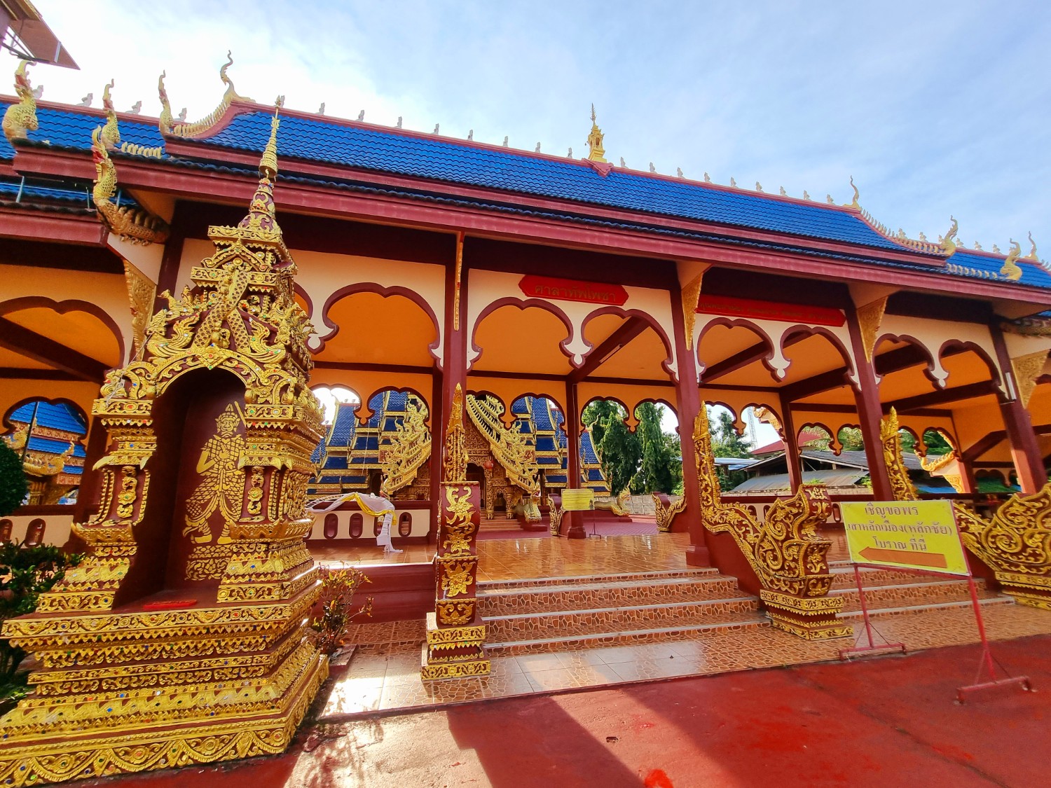 วัดพิพัฒน์มงคล