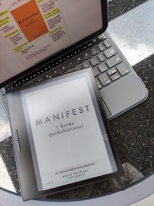 Manifest