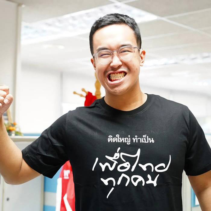 แสนดี แสนปิติ ประวัติ