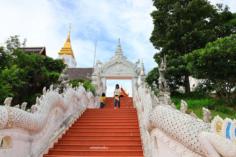 วัดอรุณธรรมสถาน