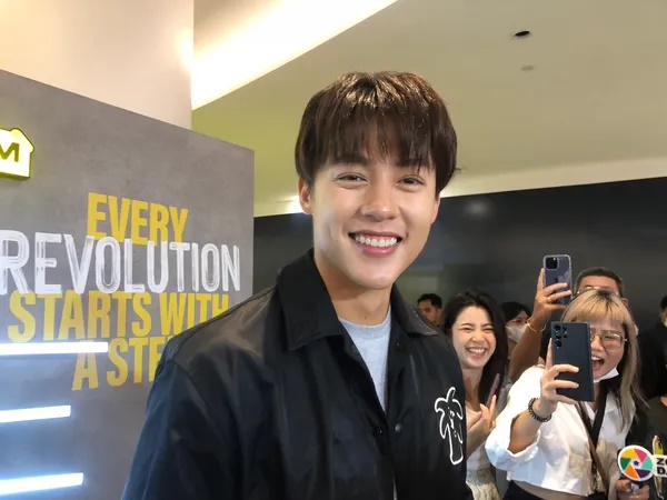หมาก ปริญ