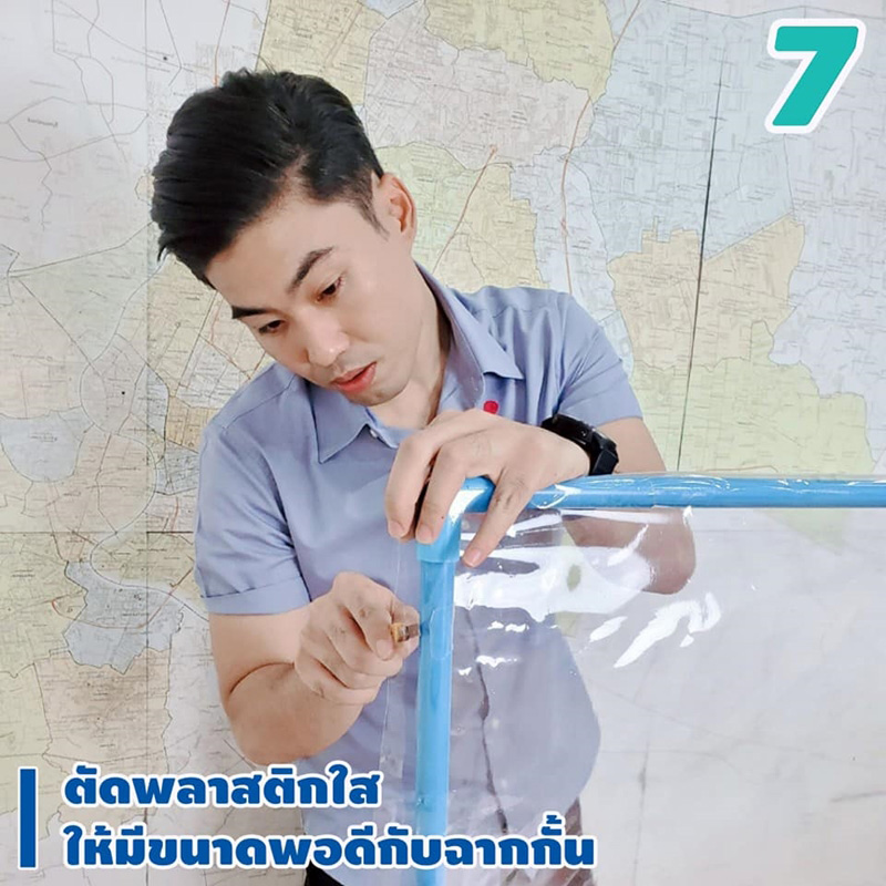 ฉากกั้นโควิด