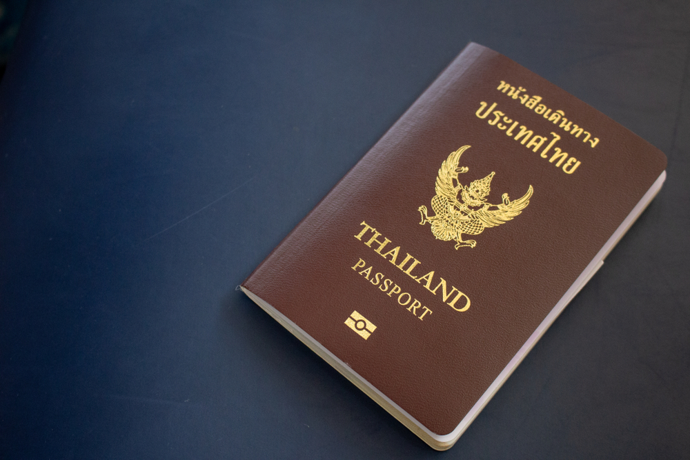 ทำพาสปอร์ตวันเสาร์ 2563
